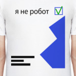 Роботех