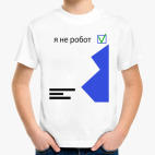 Детская футболка