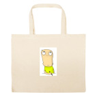 Большая сумка шоппер