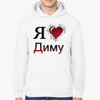 Толстовка худи