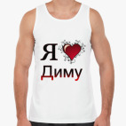 Мужская майка