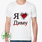 Мужская футболка органик