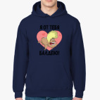 Толстовка худи