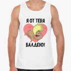 Мужская майка