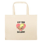 Большая сумка шоппер