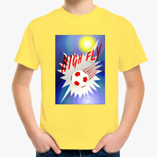 Детская футболка с принтом У Вовы есть футбольный мяч