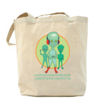 Холщовая сумка