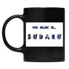 Кружка цветная UV-DTF