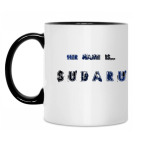 Кружка двухцветная