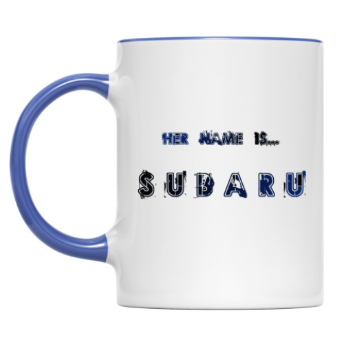 Кружка Her name is SUBARU