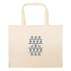 Большая сумка шоппер