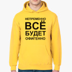 Толстовка худи