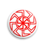 Коловрат двусторонний