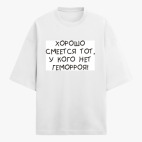 Футболка оверсайз