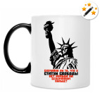 Кружка-хамелеон