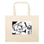 Большая сумка шоппер