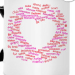 Cилуэт и контур Любовь перевод