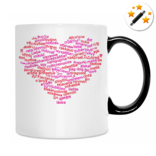 Кружка-хамелеон с принтом Cилуэт и контур Любовь перевод