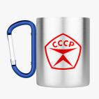 Кружка с карабином