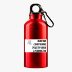 Металлическая бутылка 400 мл UV-DTF