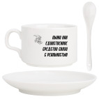 Кофейный набор