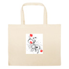 Большая сумка шоппер