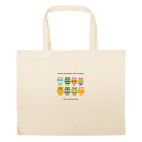 Большая сумка шоппер