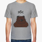 Вонни - збс!