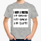 Детская футболка