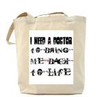 Холщовая сумка