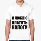 Мужская рубашка поло