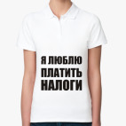 Женская рубашка поло