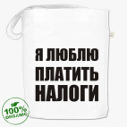 Сумка шоппер