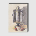 Натюрморт с самоваром