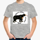 Детская футболка