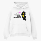 Толстовка худи оверсайз