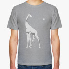 Царственный жираф серый