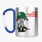 Кружка с карабином