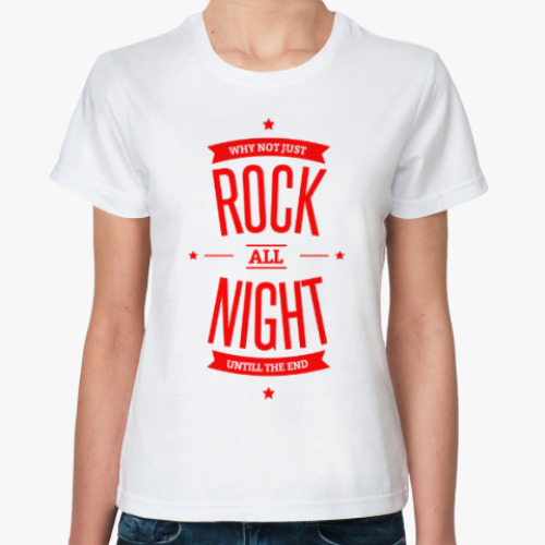 Классическая футболка Rock All Night