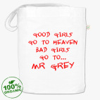 Люблю мистера Грея