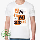 Мужская футболка органик