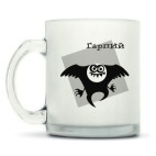 Кружка матовая