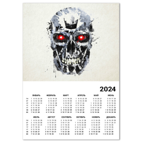 Календарь Terminator
