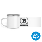 Кружка металлическая белая (круговая запечатка)