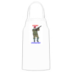 Кухонный фартук