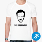 Мужская спортивная футболка