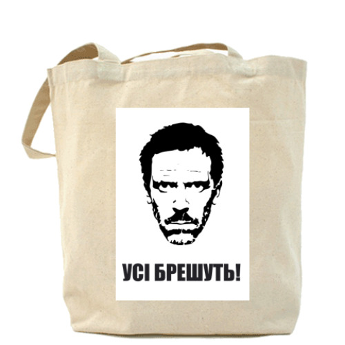 Сумка шоппер House