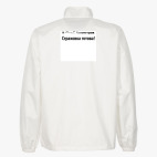 Ветровка без капюшона