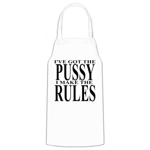 Фартук RULES