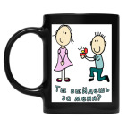 Кружка цветная UV-DTF